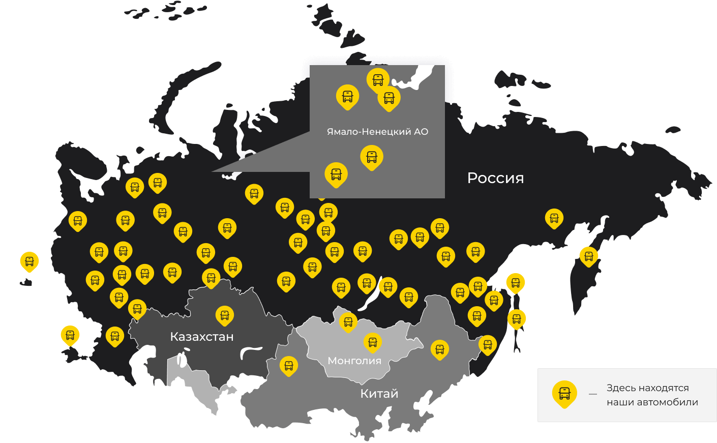 Международные грузоперевозки из Корсакова, доставка товаров заграницу от 1 тонны от 1000 кг