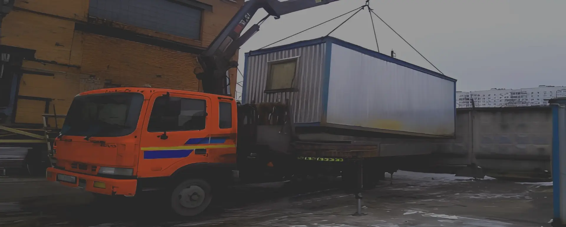 Получить уникальное предложение по перевозке негабаритного вагончика грузовым транспортом по России из Корсакова с гарантией безопасности